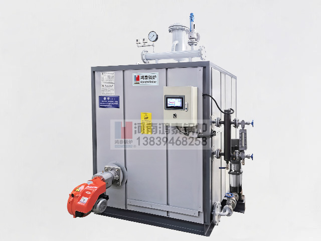 FTSG管式燃油气蒸汽发生器